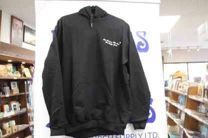 KOSOAN Apparel -The Father, The Son & The Holy Spirit  BLACK HOODIE